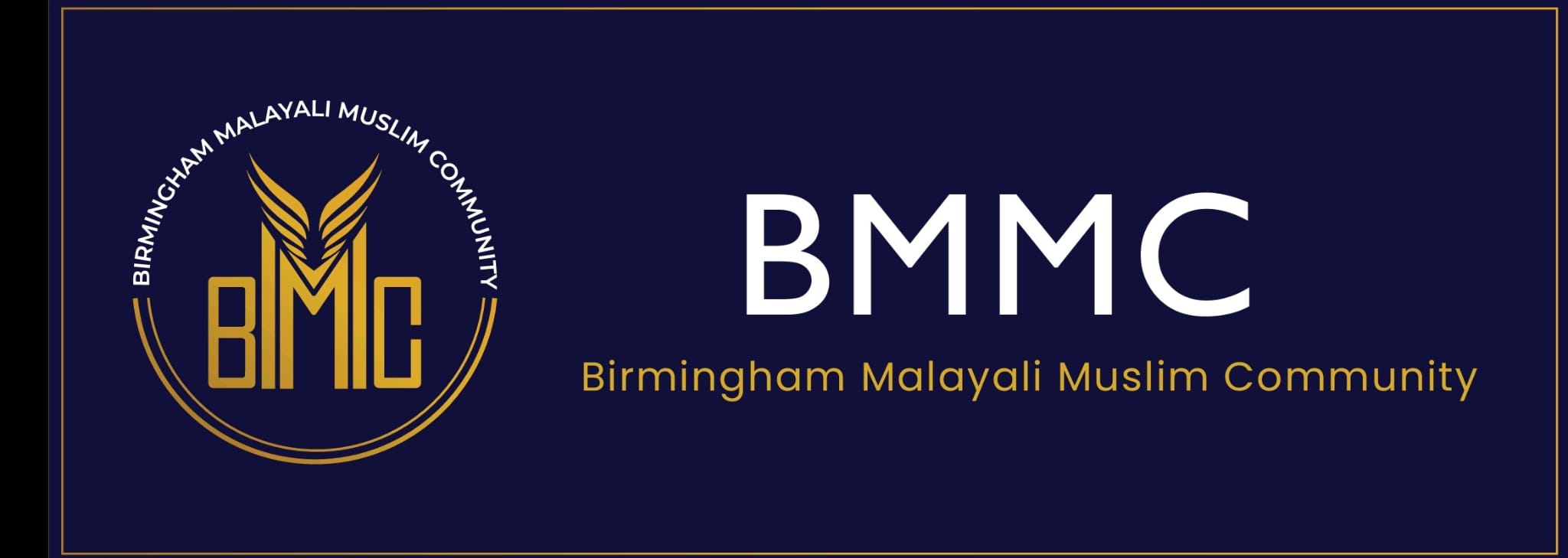 Birmingham Malayali Muslim Community logo